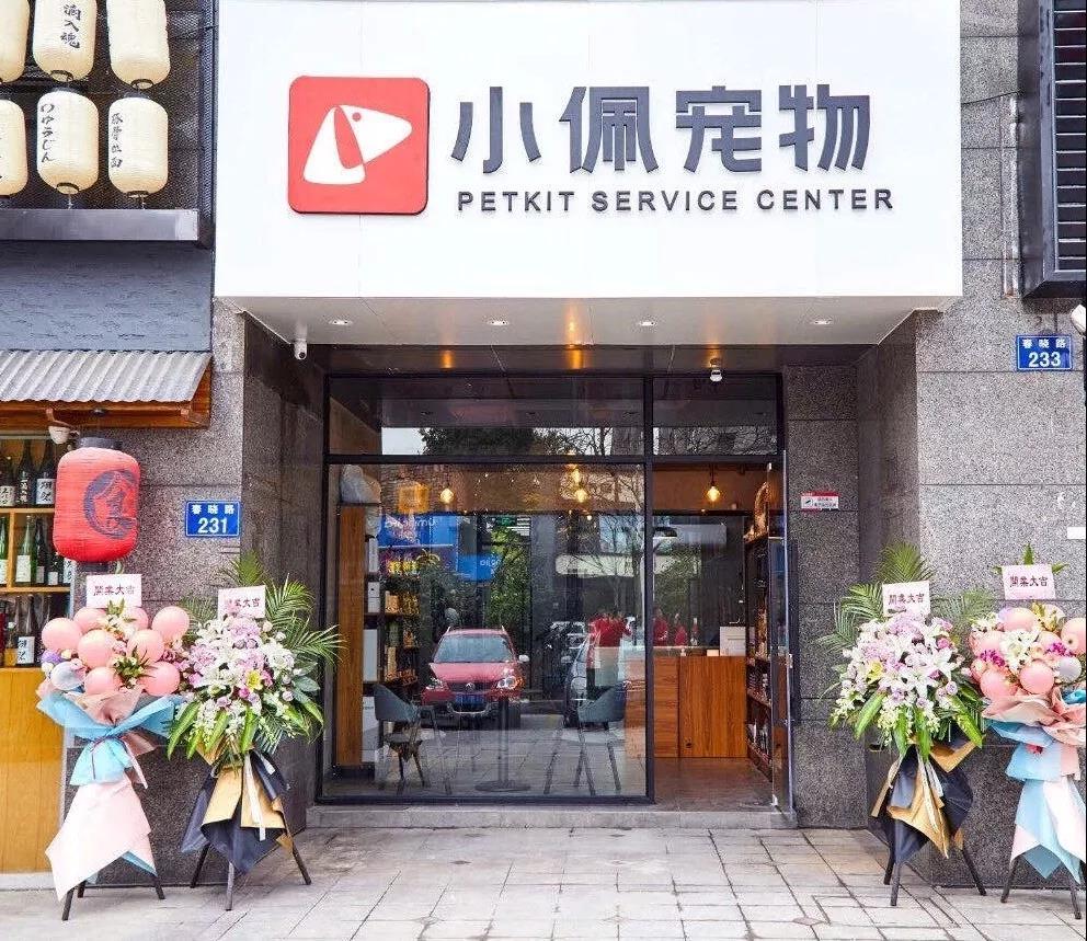 宠物店开店经营有哪些窍门