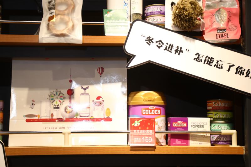 宠物店淡季如何营销?七种宠物店促销活动方案