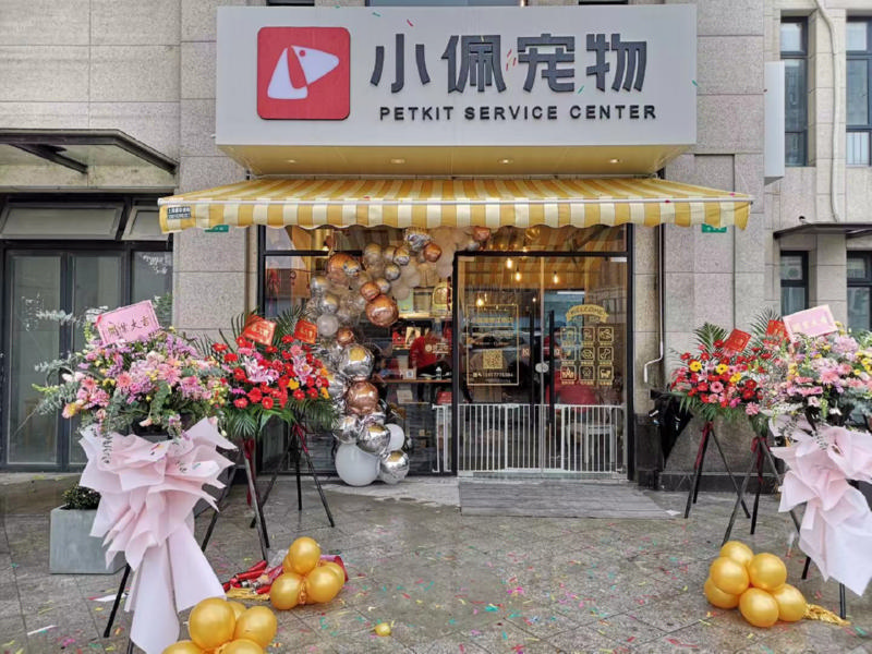 宠物店应该如何经营，开宠物店要注意哪些？